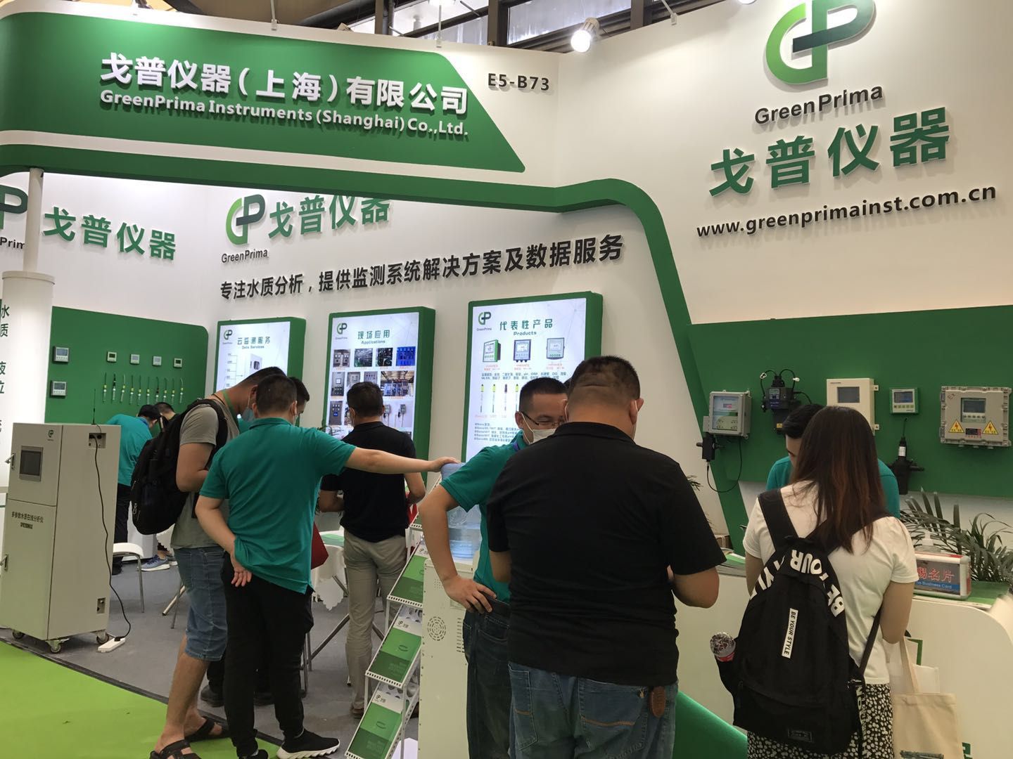 戈普儀器 戈普儀器